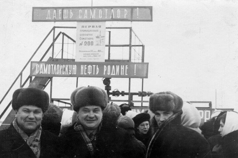    Календарь краеведа