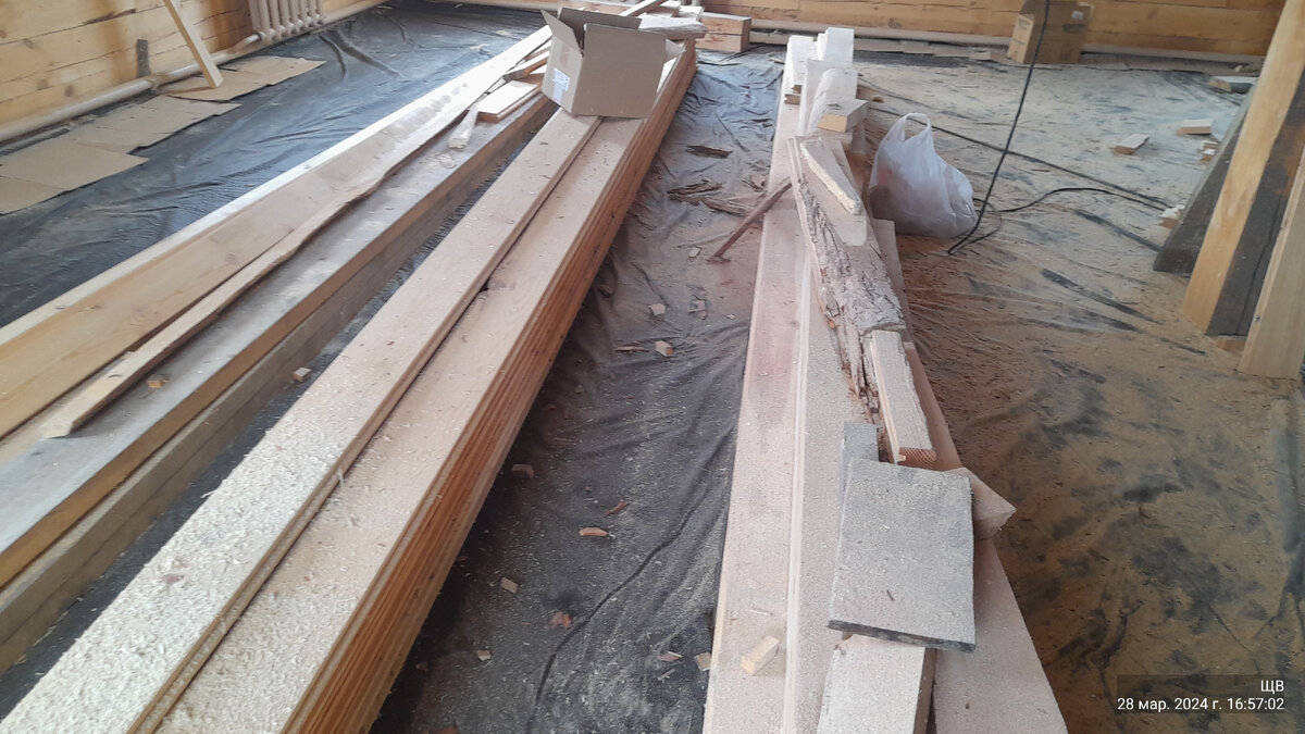 понасыпалось)))