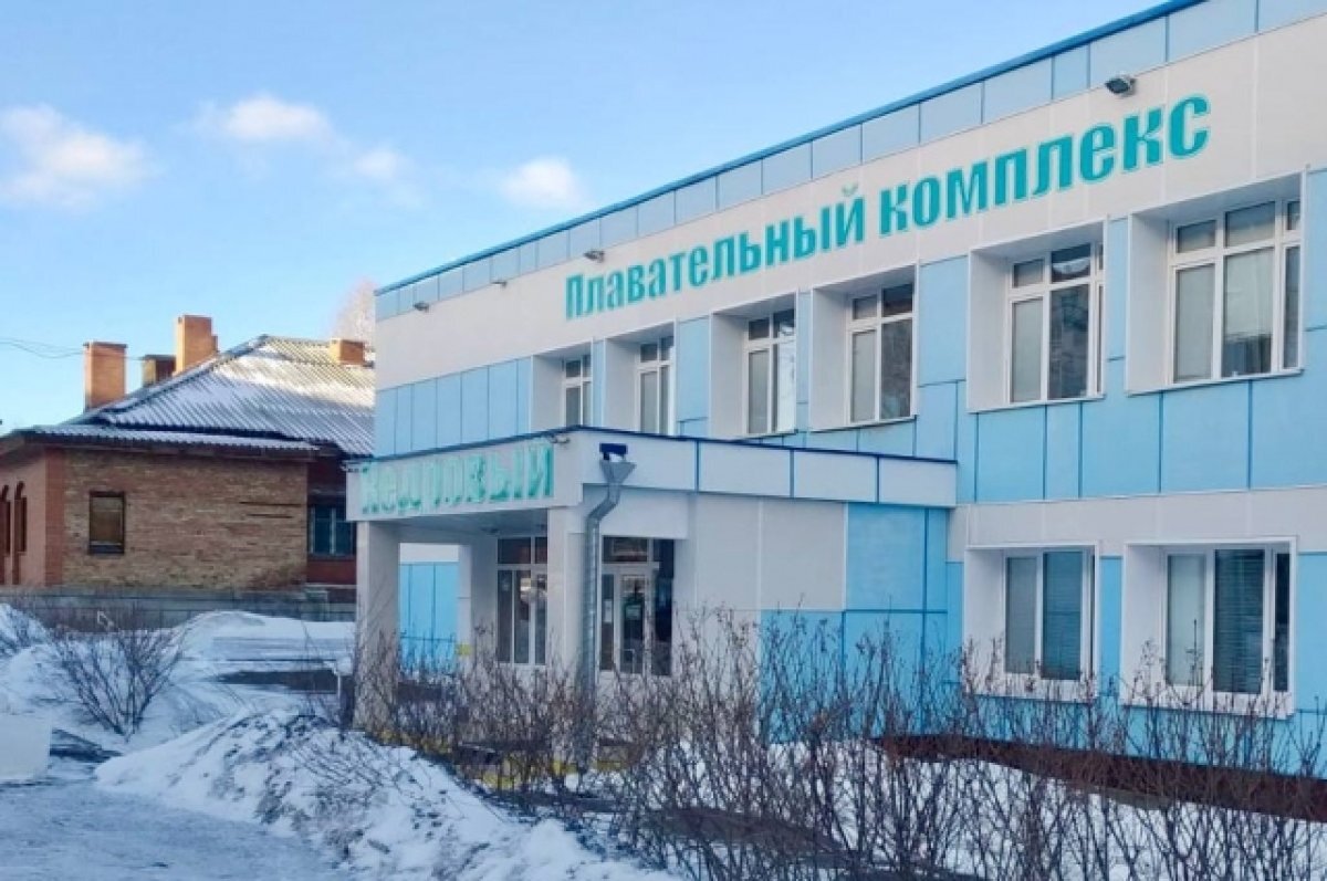    В Красноярском крае директор спортивной школы фиктивно трудоустроил тестя