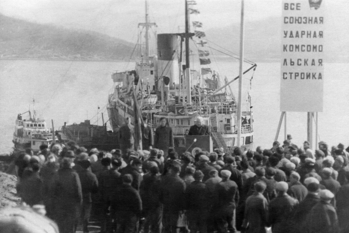 Начало строительства Восточного порта в Приморском крае. Торжественный митинг