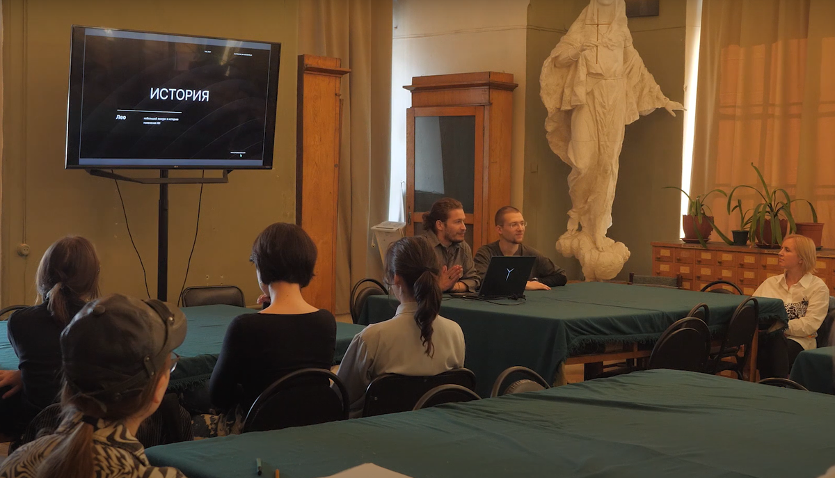 Скриншот записи лекции на YouTube 