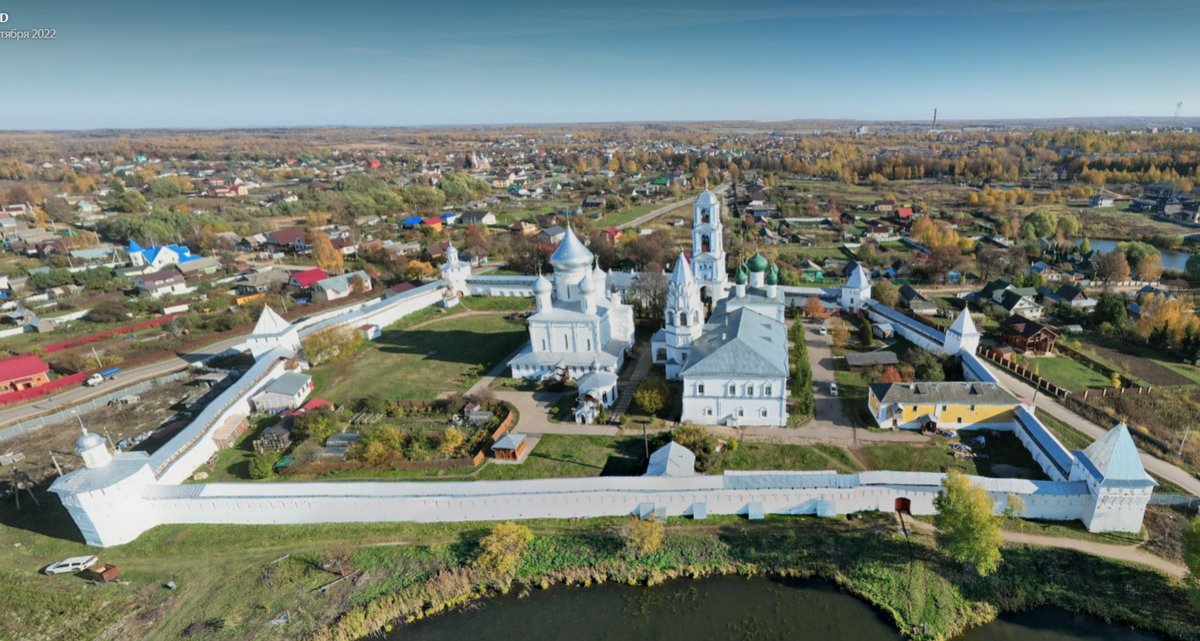 Переславль-Залесский