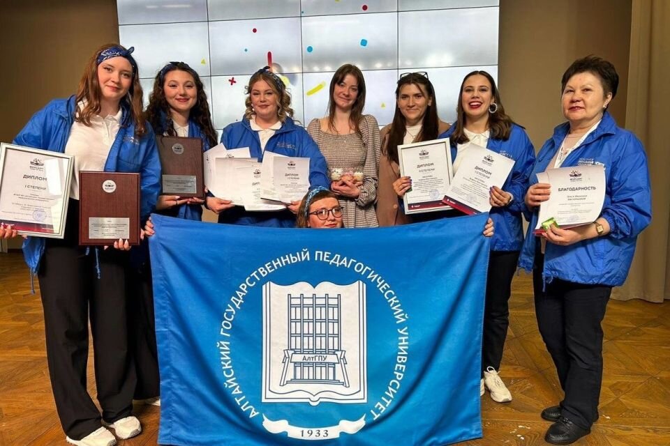    Студенты Алтайского педуниверситета на всероссийской олимпиаде. Источник: Предоставлено университетом