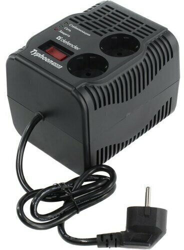 Defender AVR Typhoon 1000