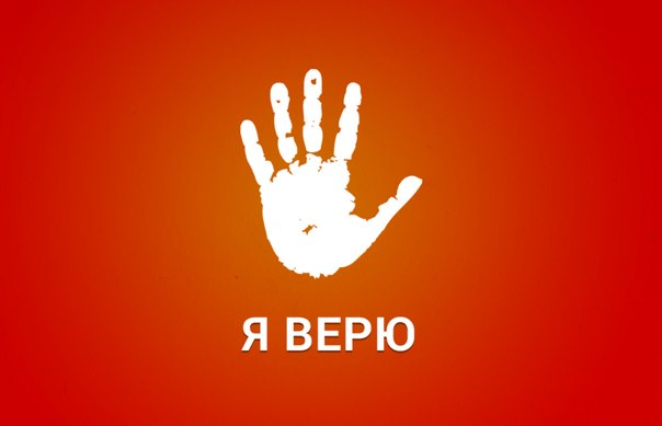 69% строящегося жилья в зоне риска. | Зде | Дзен