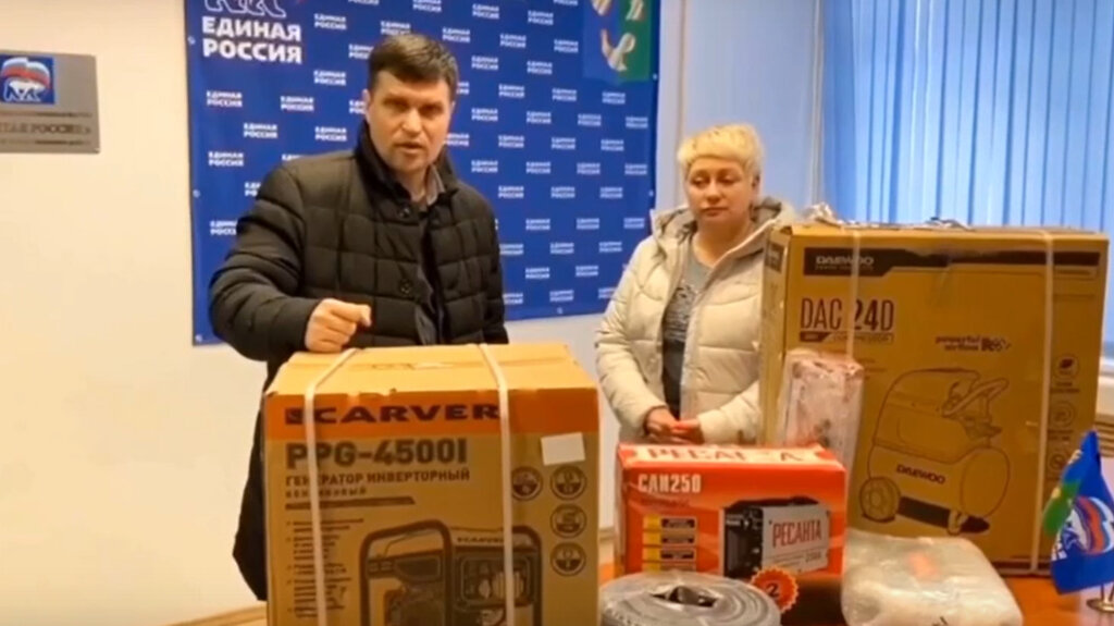    В Советском районе жители купили оборудование для бойцов спецоперации на 5 млн рублей