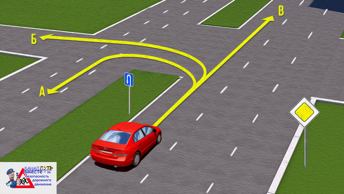 #путь #путьпдд #стримпдд 