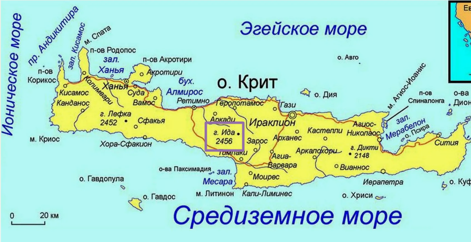 Размеры крита. Остров Крит на карте. Древний Крит карта. Остров Крит древняя Греция карта