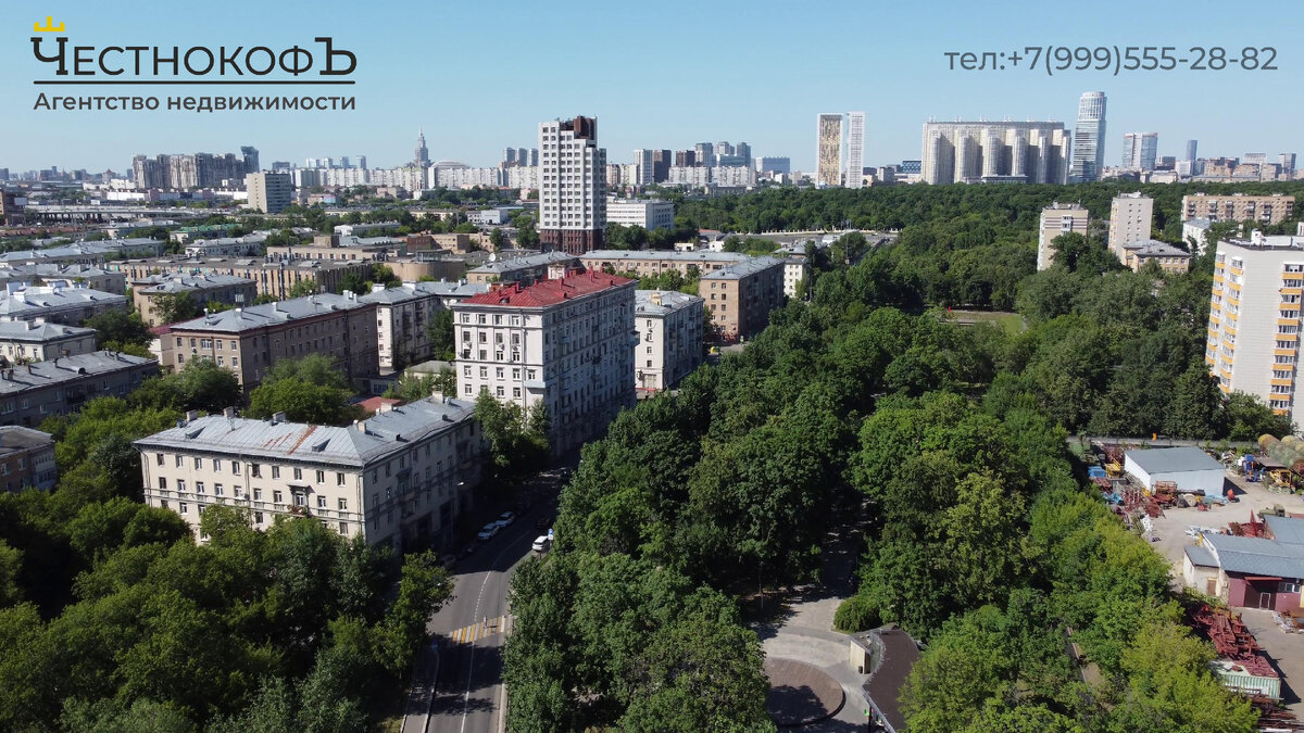 Обзор ЖК «Шмитовский, 16»