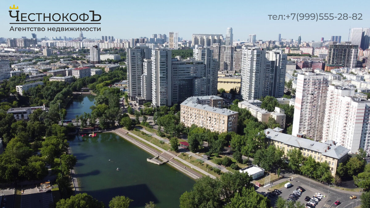 отзывы о жк «Шмитовский, 16»