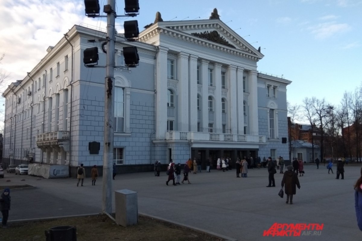    Пермский театр оперы и балета эвакуировали из-за задымления
