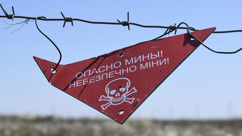   РИА Новости