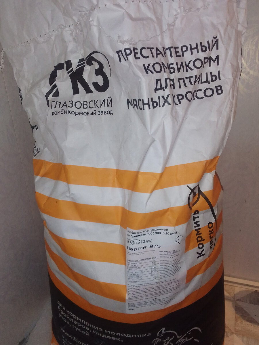 Всё необходимое в его составе пресутствует.
