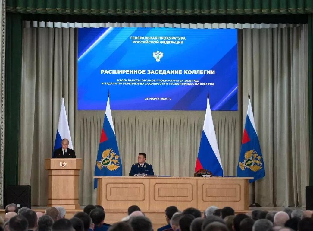 Генпрокурор Игорь Краснов заявил о росте преступлений, совершенных мигрантами. Фото: https://epp.genproc.gov.ru 