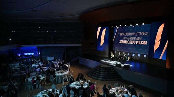    © Sputnik / Павел Бедняков