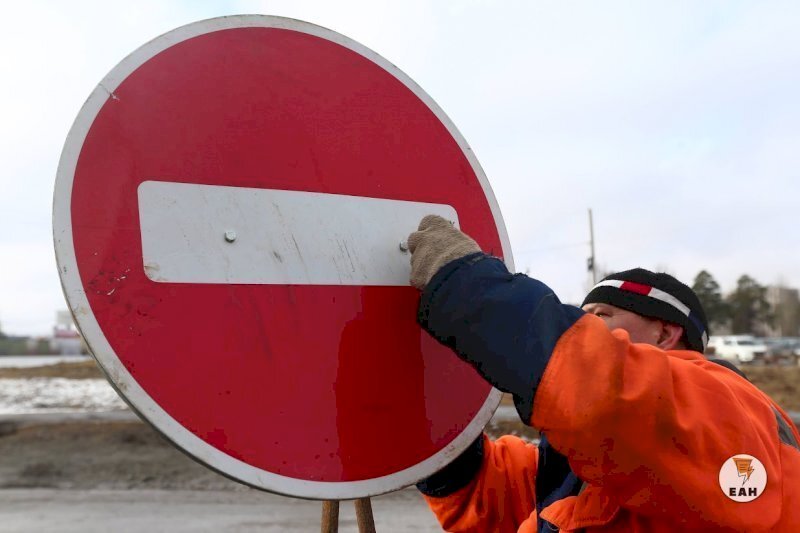 пожар в академическом екатеринбург. звента свентана страдания. жк федерация екатеринбург. екатеринбург 23 октября. Zventa sventana екатеринбург.