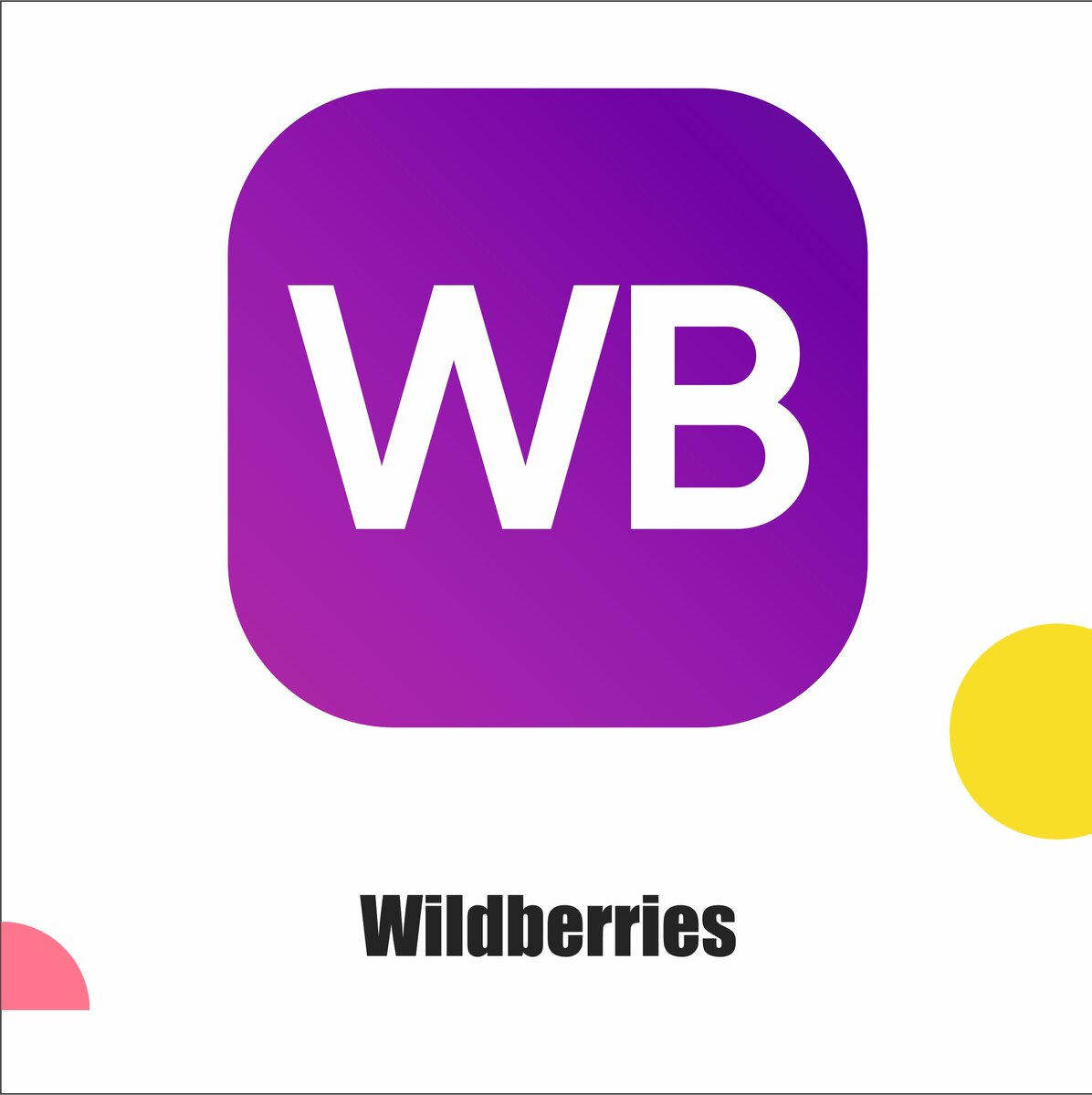    Wildberries      