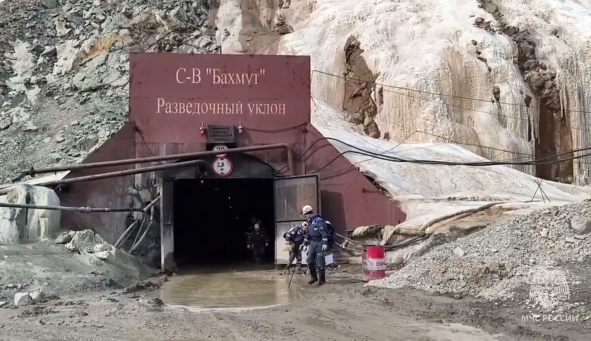    © МЧС России. Кадр из видео