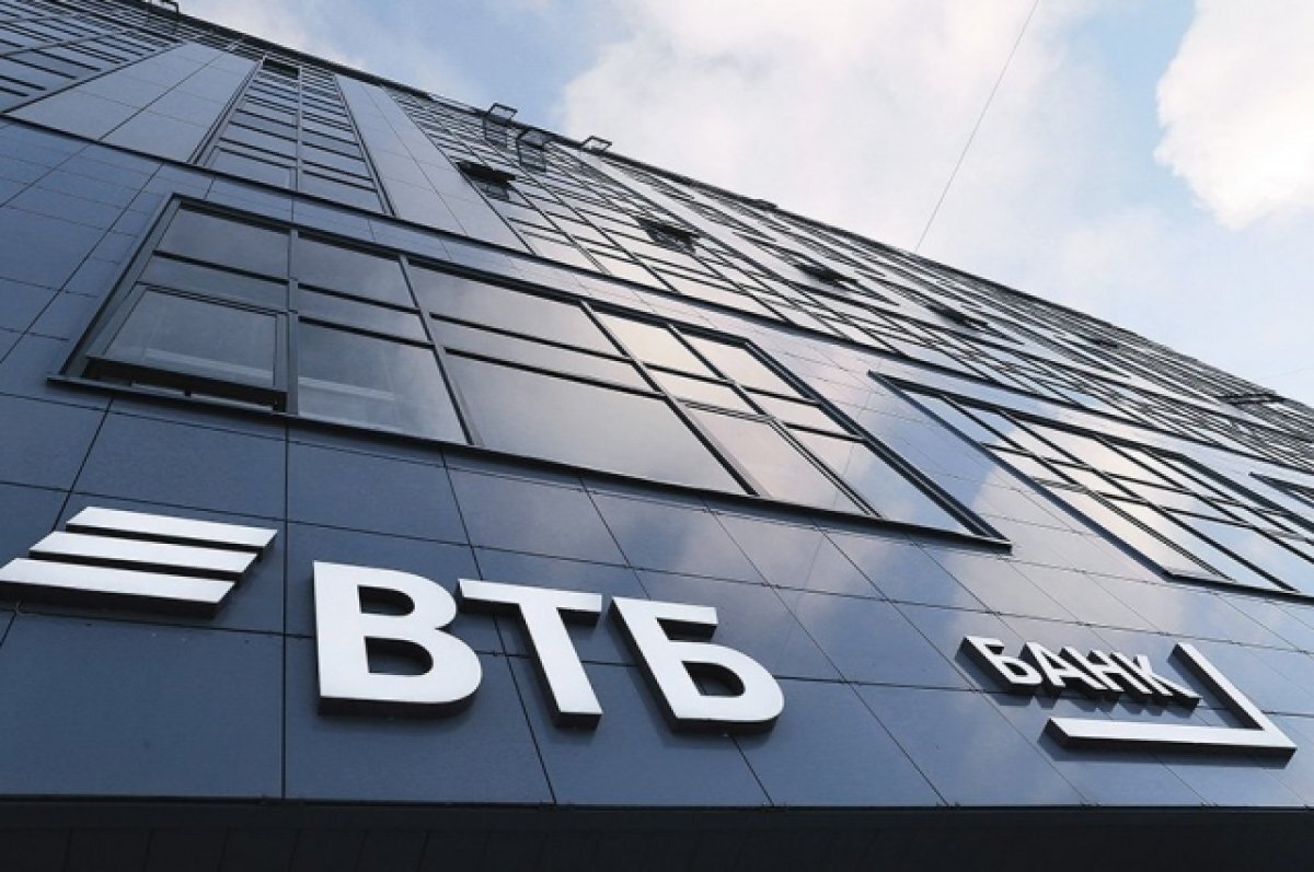   ВТБ отменяет комиссию за платежные стикеры