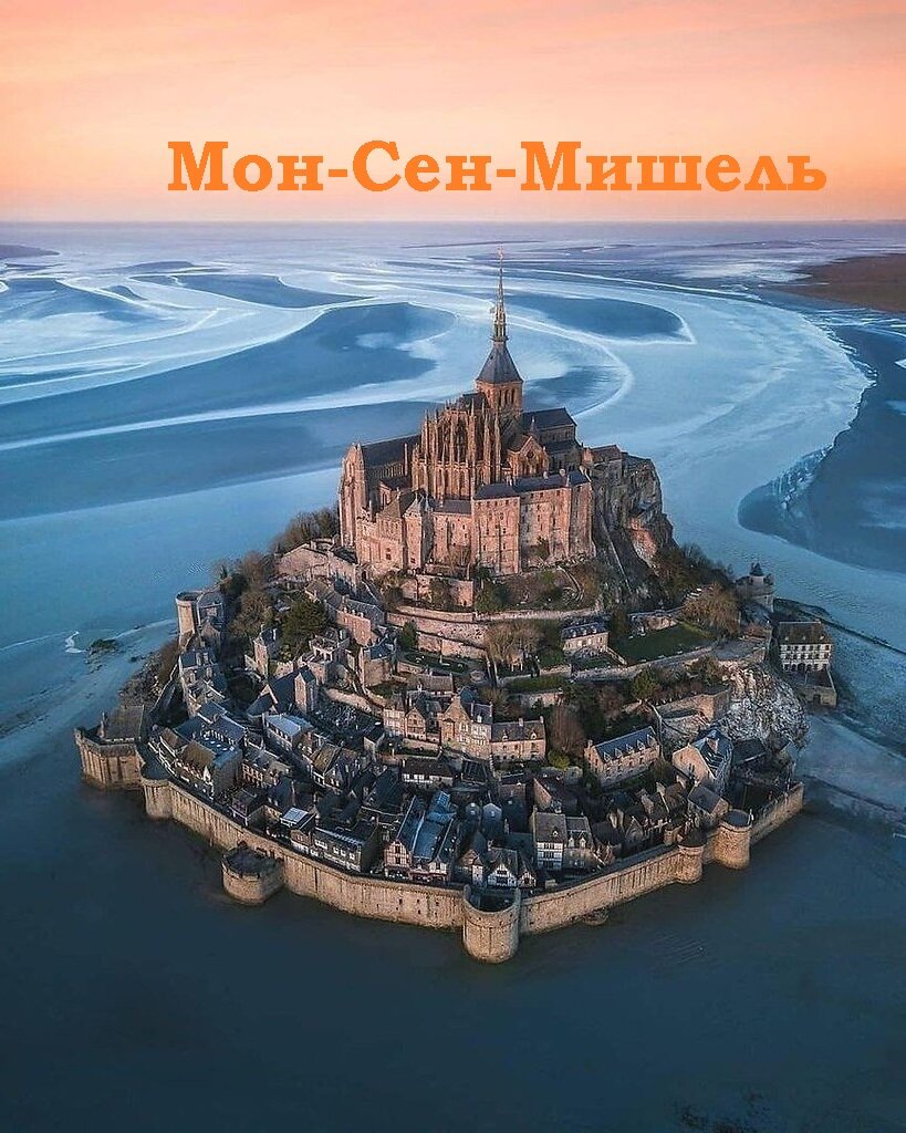 Изображение из открытых источников