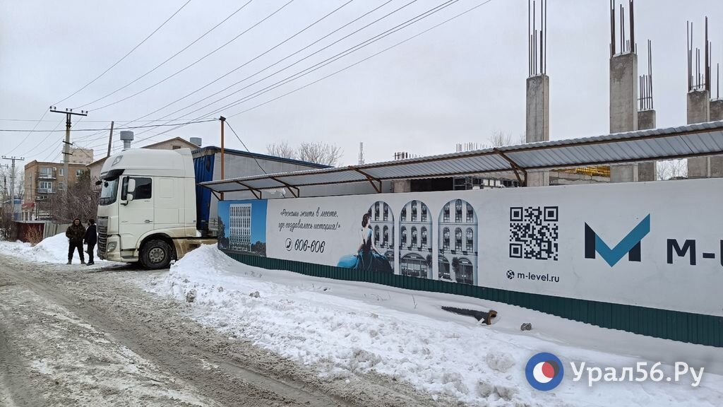    Дело о строительстве ЖК «Перовский» в Оренбурге: Застройщику удалось добиться отмены постановления 10-летней давности