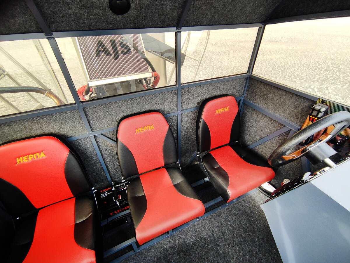 Три комфортабельных осадочных места