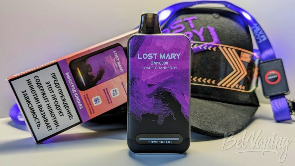 Lost mary bm16000 отзывы. Lost mary bm16000 отзывы. Lost mary bm16000 отзывы. Lost mary bm16000 отзывы. Lost mary bm16000 отзывы.