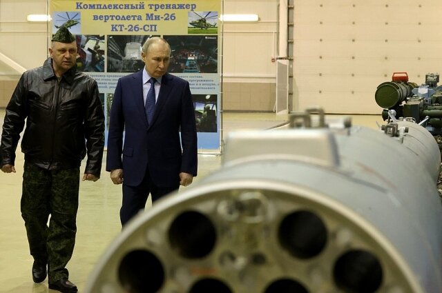    Фото: Правительство Тверской области