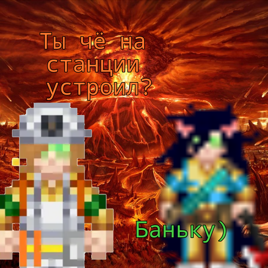 Типичный вторник атмоса