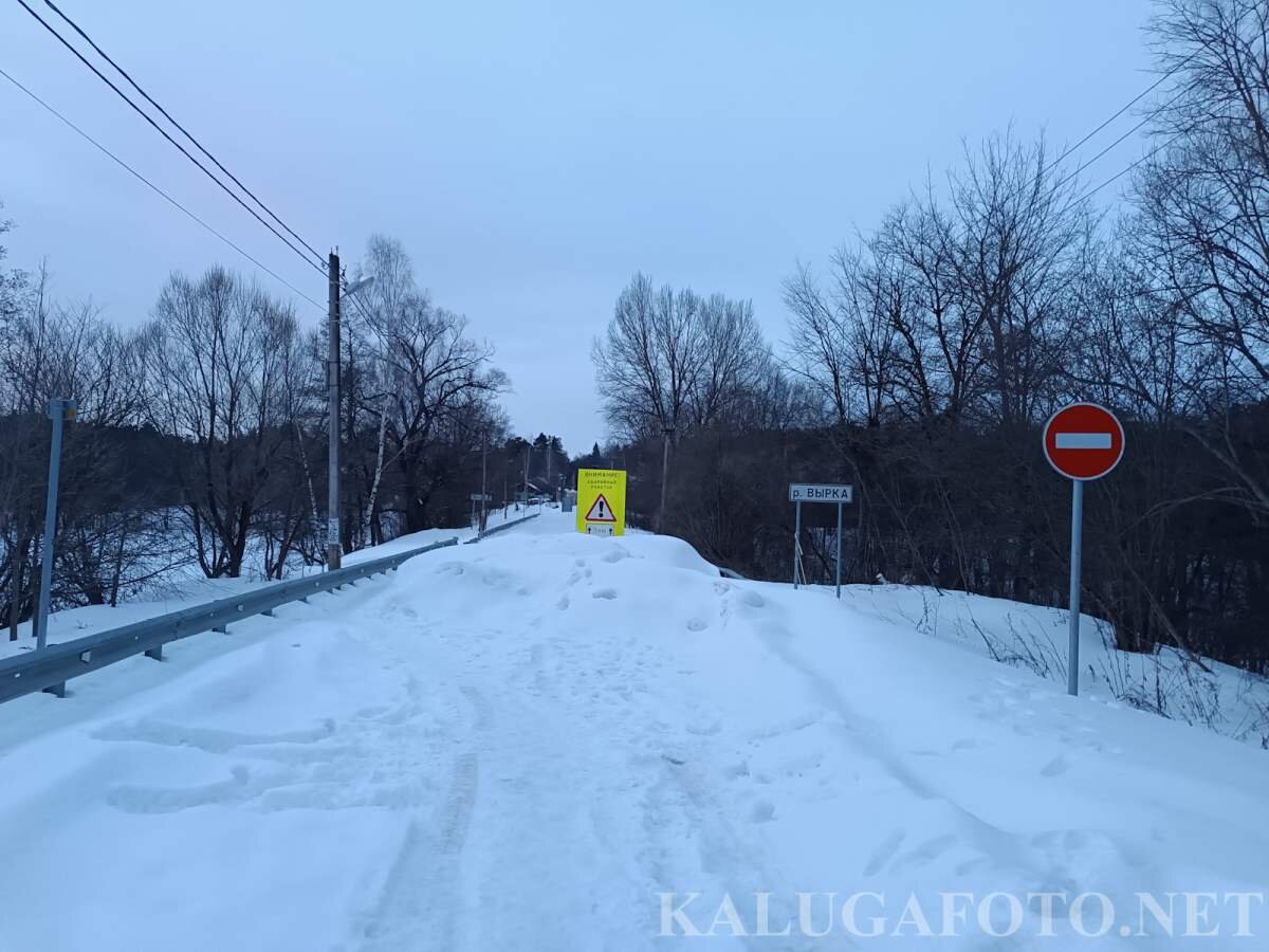 Где посмотреть половодье в Калужской области | KALUGAFOTO | Дзен