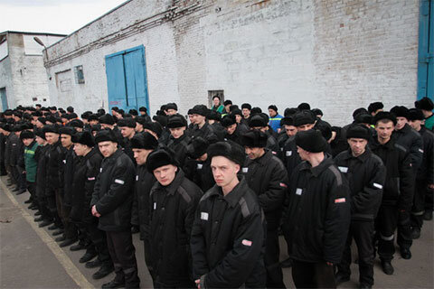 https://www.mzk2.ru/2019/06/koloniya-obshhego-rezhima/
