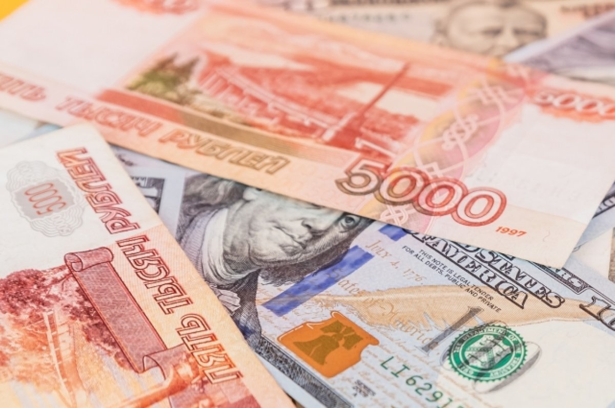    ЕС решил не передавать Украине €5 млрд прибыли от замороженных активов РФ