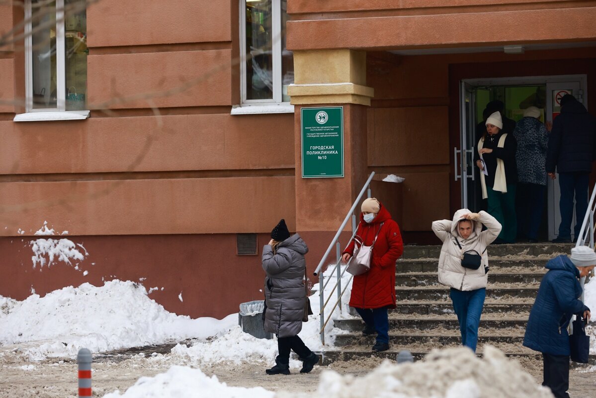 Бесплатные медицинские услуги в Казани, о которых вы слышали, но не  пользовались | Вечерняя Казань | Дзен