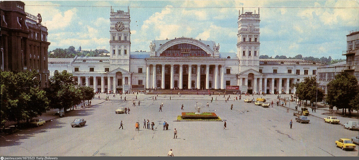 Железнодорожный вокзал в Харькове