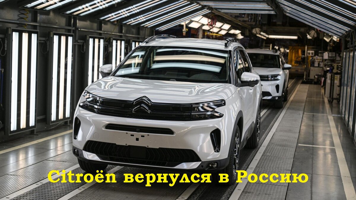 Изображение из открытых источников