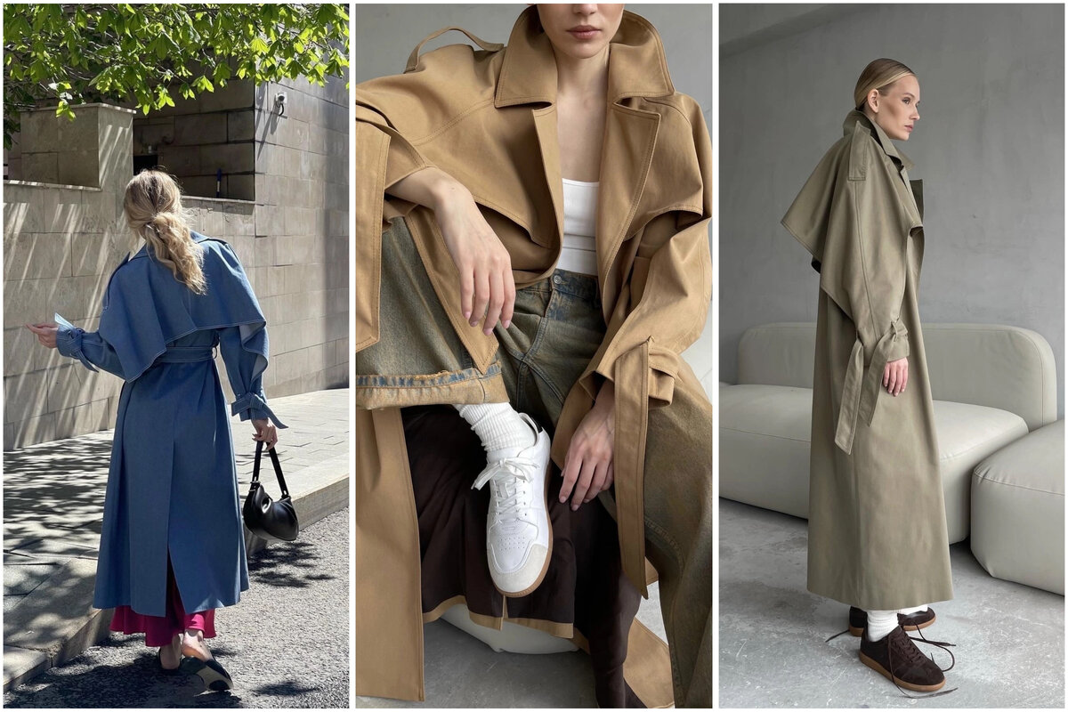 Коллекция тренчей