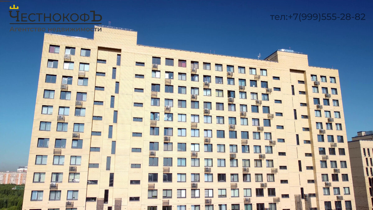квартиры жк хорошевский