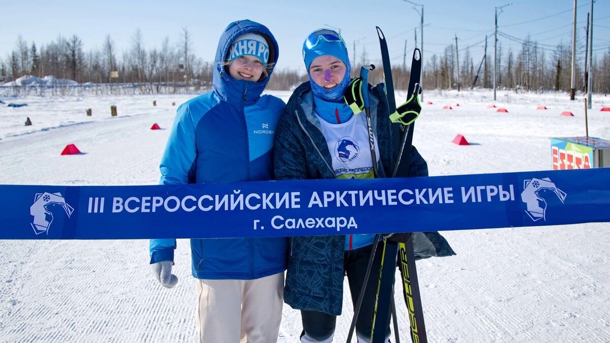 Команды северных регионов борются за медали Арктических игр в ЯНАО | Время  Новостей | Дзен