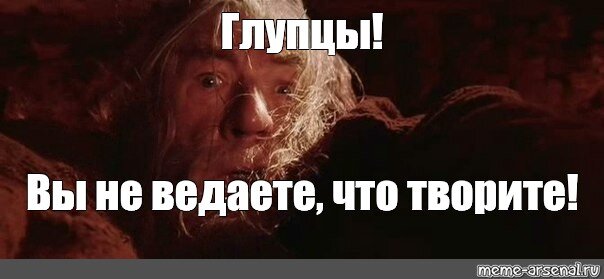 Не в суд и не в осуждение. Просто по факту свершившегося. Концерты (вечера) памяти проводятся, когда убиенные, усопшие похоронены. Пострадавшие и борющиеся за жизнь на больничном одре выздоровели и могут также придти на такой вечер (концерт) памяти о тех, с кем были вместе, в одном месте... 
Здесь же просто запланированный концерт, который, чтобы не отменять и не переносить завуалировали и приподнесли, как концерт памяти. И не важно куда пойдут деньги, абсолютно ничего не значит там минута молчания... Если бы Вы просто все собрались, зажгли свечи, помолились и ушли... Если бы просто этот концерт хотя-бы перенесли - это, именно это и была бы настоящая дань памяти. Я бы поняла, если бы этот концерт прошёл хотя-бы на сороковой день, а не когда родственники убитые горем, ждущие опознания останков своих близких, когда люди не похоронены. Когда родственники и близкие молятся за пострадавших и борющихся за жизнь... Проходит запланированный концерт, а не концерт памяти. Давайте называть вещи своими именами. Все остальное и так очевидно. Декорации, аппаратура, размах... Как жаль... Что денег на достойную охрану в Крокус Сити холл не нашлось... Погибли люди, а тут и девяти дней не прошло и такой размах... Феерверк.... Пикник... Но всë это тлеющие руины Крокус, беспомощные крики людей убиенных и сгоревших заживо, задохнувшихся в едком дыме.... 
Посмотрела информацию, почитала тексты, есть те, кто провозглашает солиста чуть ли не пророком, апостолом... Люди опомнитесь... Здесь мистика, знаки, здесь всë не от Бога... 
"Как много в нас пустого, наносного. Нет твёрдости, нет стержня, нет основ. Не проросли корнями, не впитали мы мудрости земли,  увы... И не услышали Живое Слово..."
Остаётся только молиться... О невинно убиенных, о борющихся за жизнь, пострадавших, о их близких и родных, чтобы хватило сил им пережить всë и жить дальше... О тех, кто во тьме и не видит Света... 🙏🙏🙏