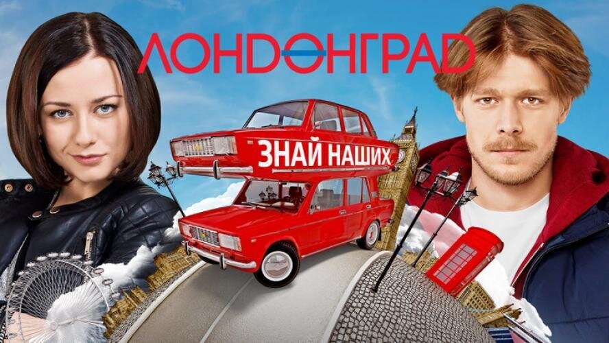 Все картинки взяты из открытых источников