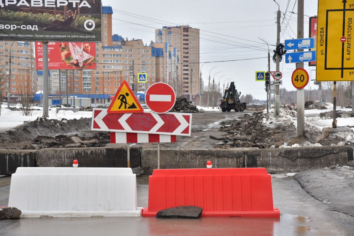 Перекресток бульвар архитекторов 70 лет октября