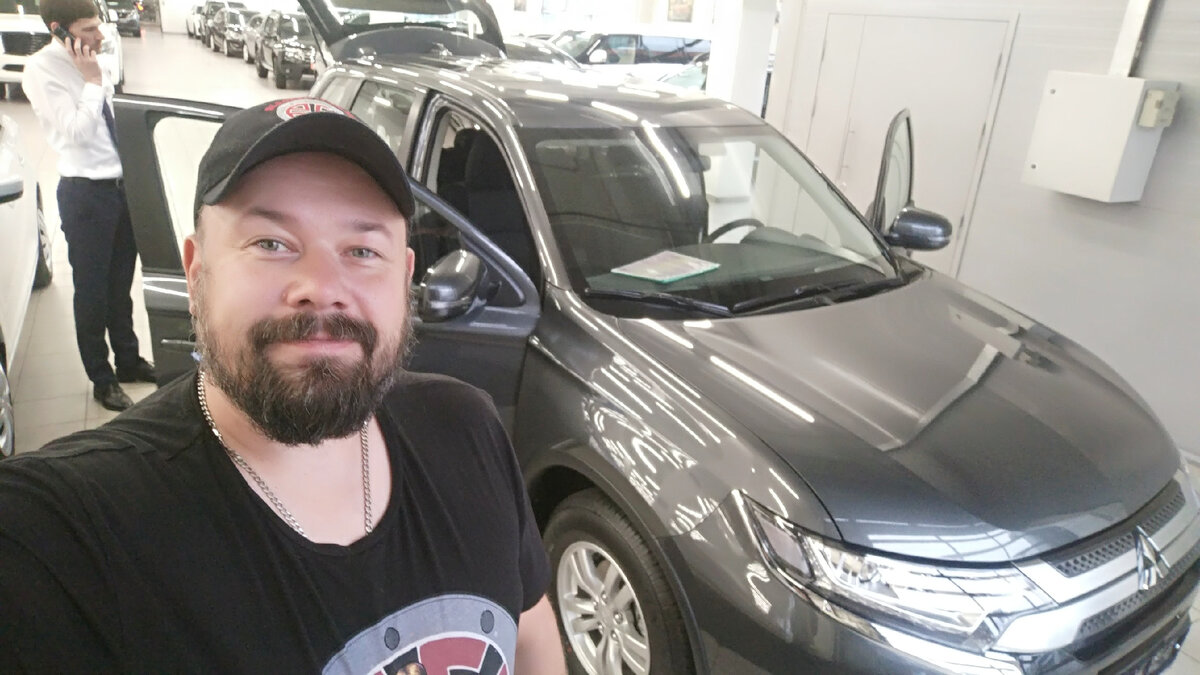 Выдача. 24.07.2019