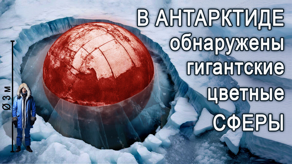 Иллюстрация автора. 