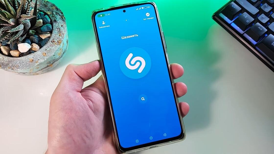    Поиск Shazam:YouTube/Power Device