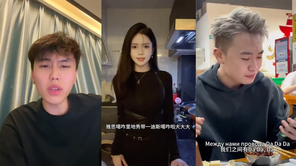    Фото: коллаж kursiv.media