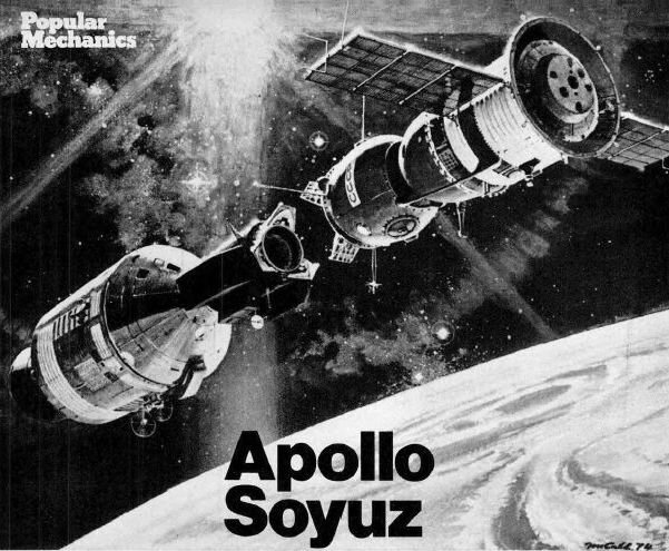 Изображение из журнала "Популярная механика" №6 за 1975 год. С сайта epizodsspace.airbase.ru.