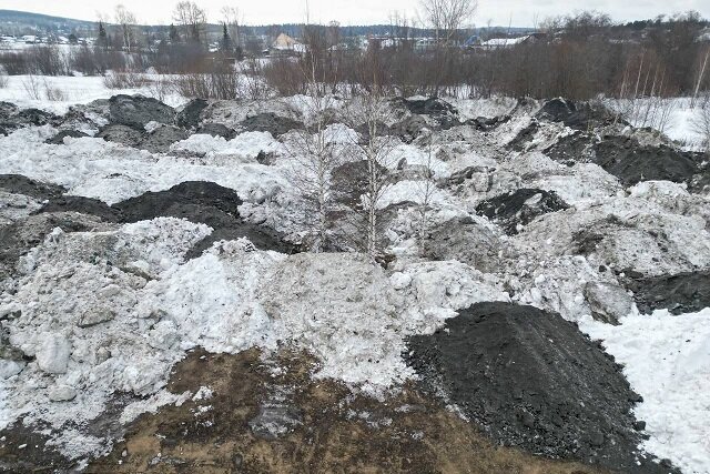    Фото: Свердловское отделение РЭО
