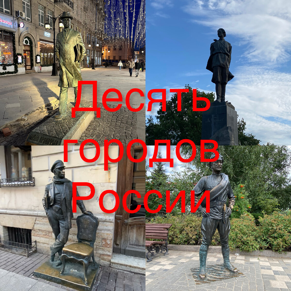 Все фото автора