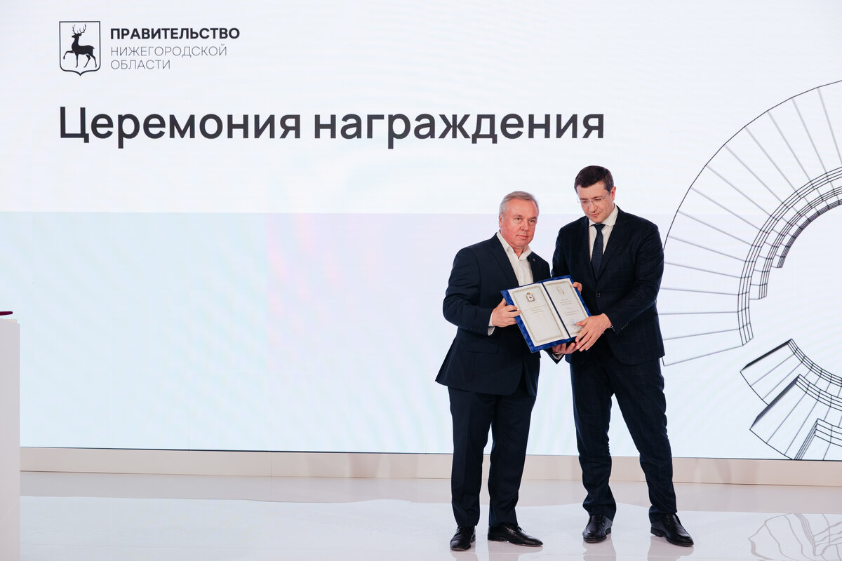 Тсн нижний
