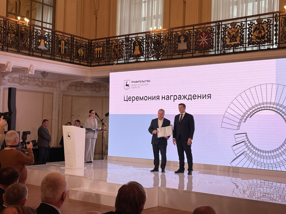 премии года март 2024.